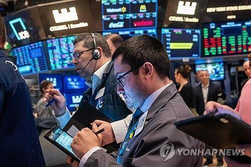 뉴욕증권거래소[연합뉴스 자료사진]